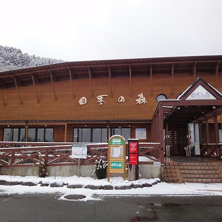 Shikino Mori Hotel Aso Ngoại thất bức ảnh