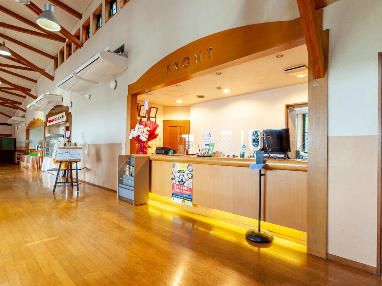 Shikino Mori Hotel Aso Ngoại thất bức ảnh