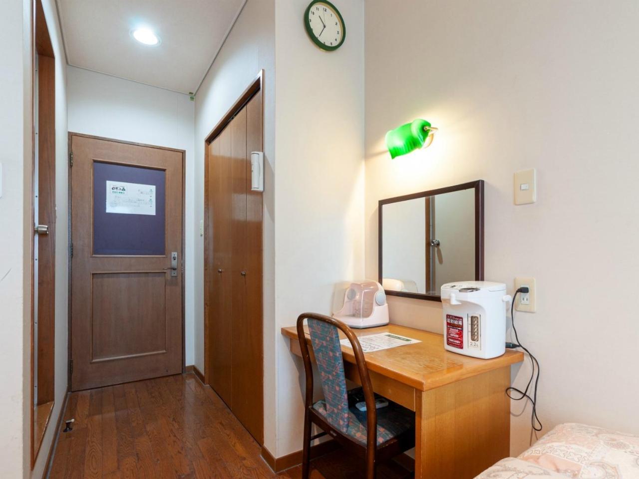 Shikino Mori Hotel Aso Ngoại thất bức ảnh