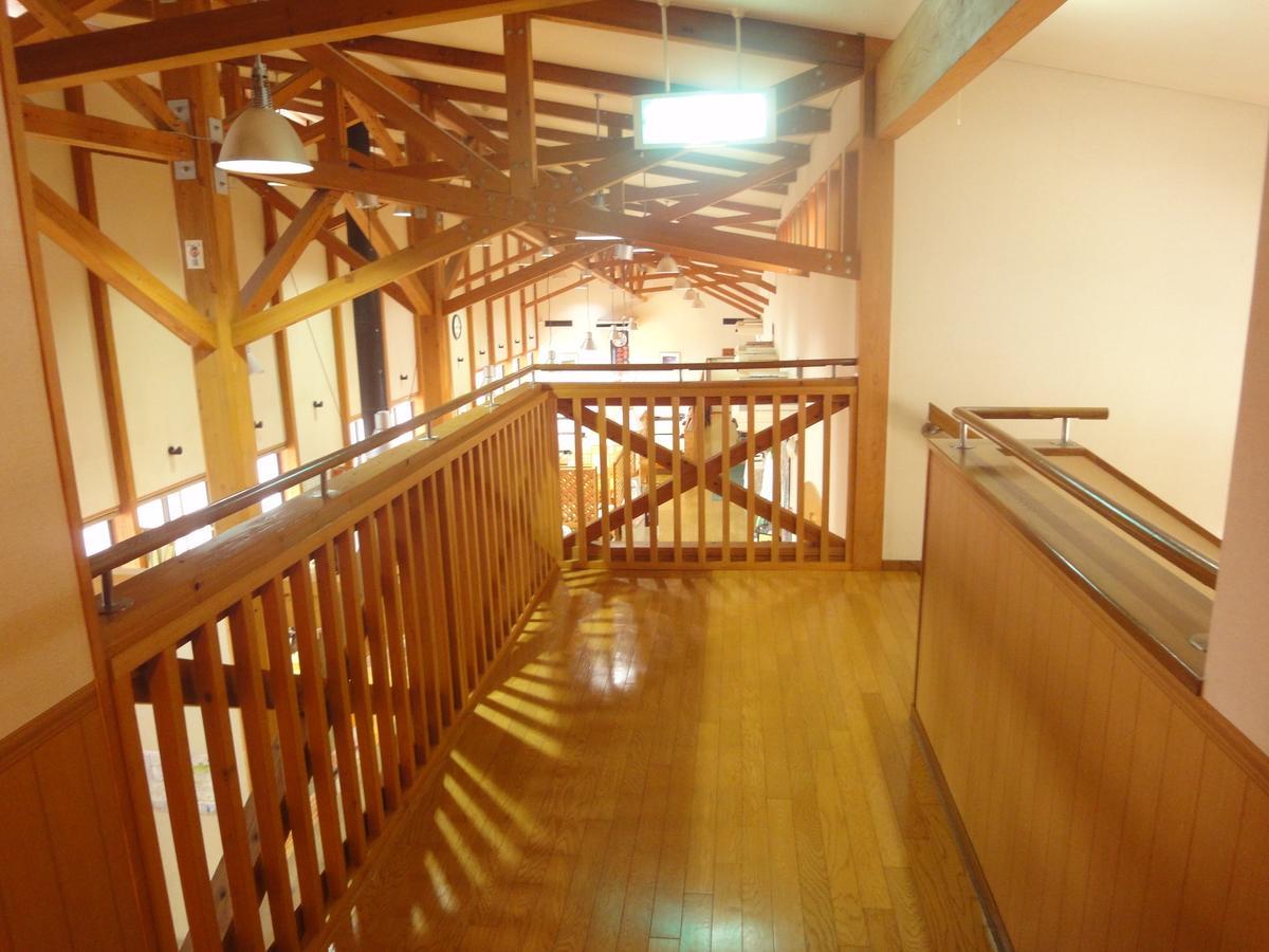 Shikino Mori Hotel Aso Ngoại thất bức ảnh